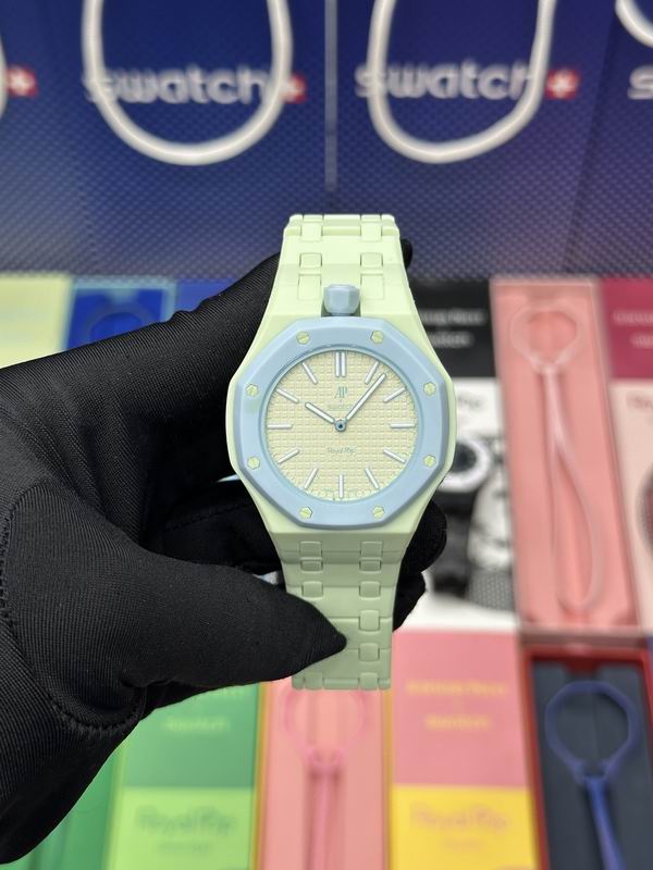 AP X Swatch watch 082702